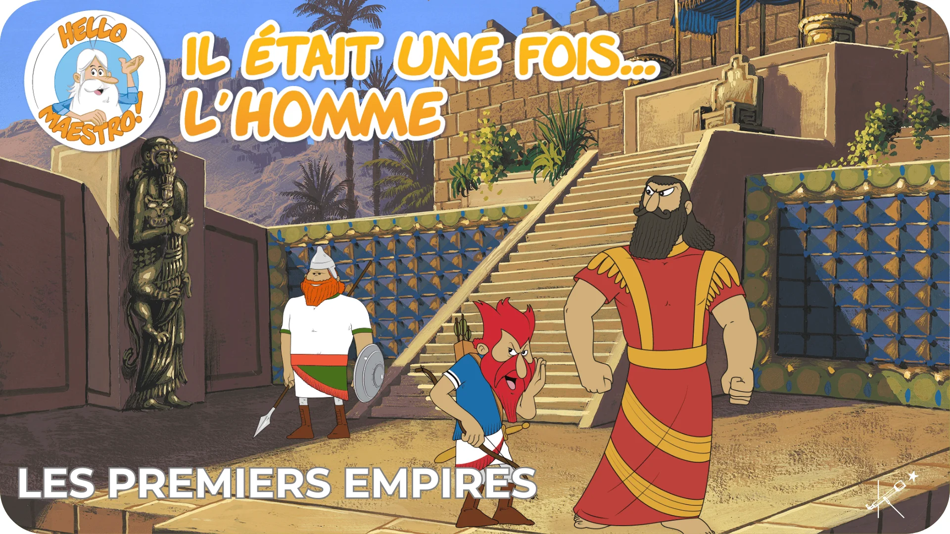 Image du produit 1