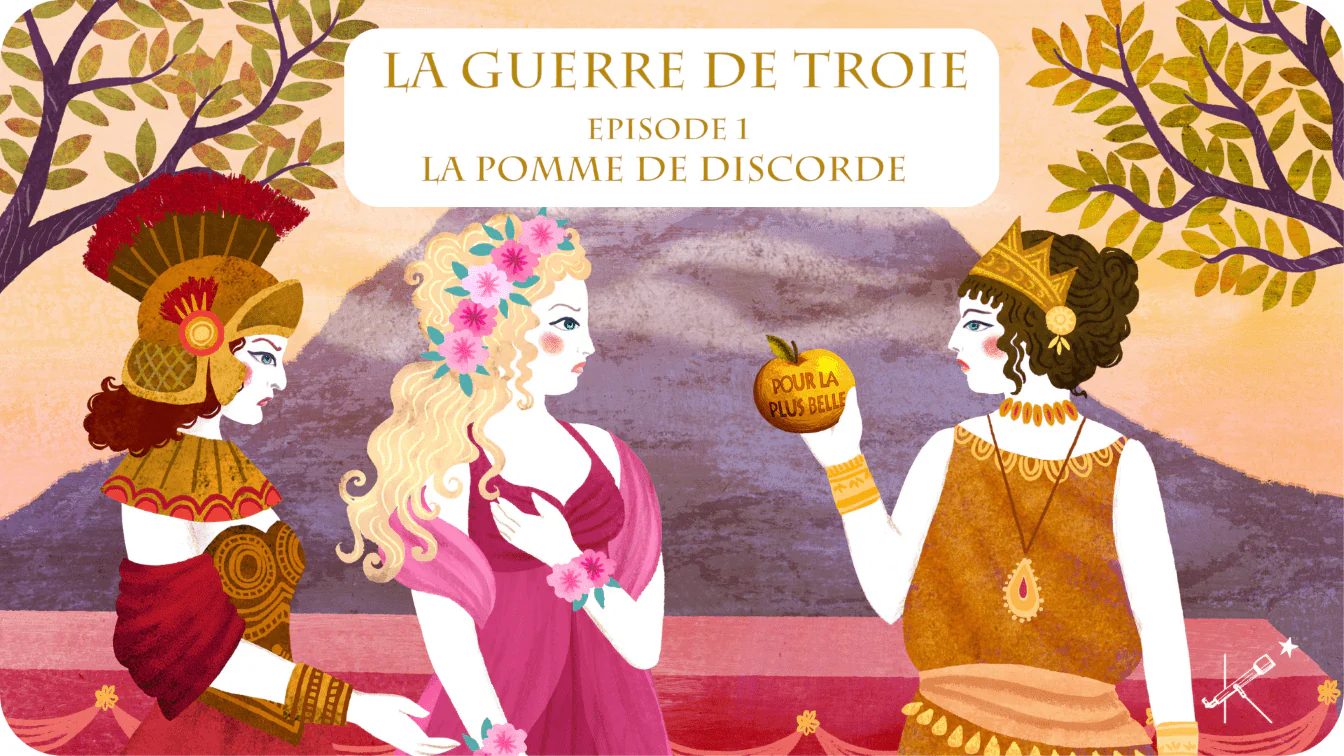 Miniature 1
